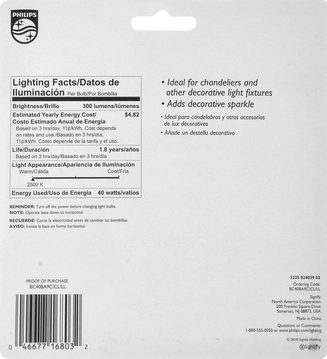 slide 6 of 9, Philips DuraMax 40 Watts Bent Tip Candle Sparkling Clear Light Bulbs 4 ea, 4 ct