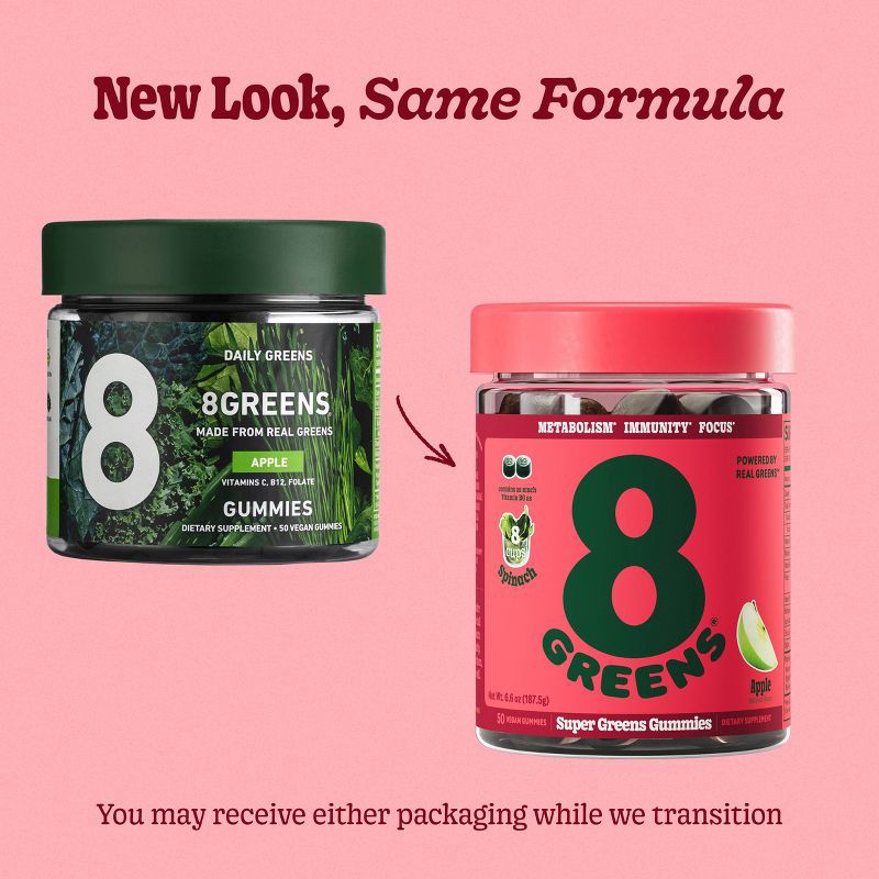 slide 6 of 10, 8Greens Daily Greens Vegan Gummies Dietary Supplement - Apple - 50ct, 50 ct