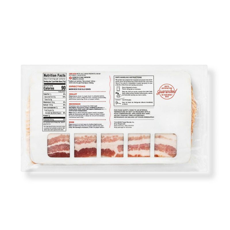 slide 3 of 3, Lower Sodium Bacon - 16oz - Market Pantry™, 16 oz