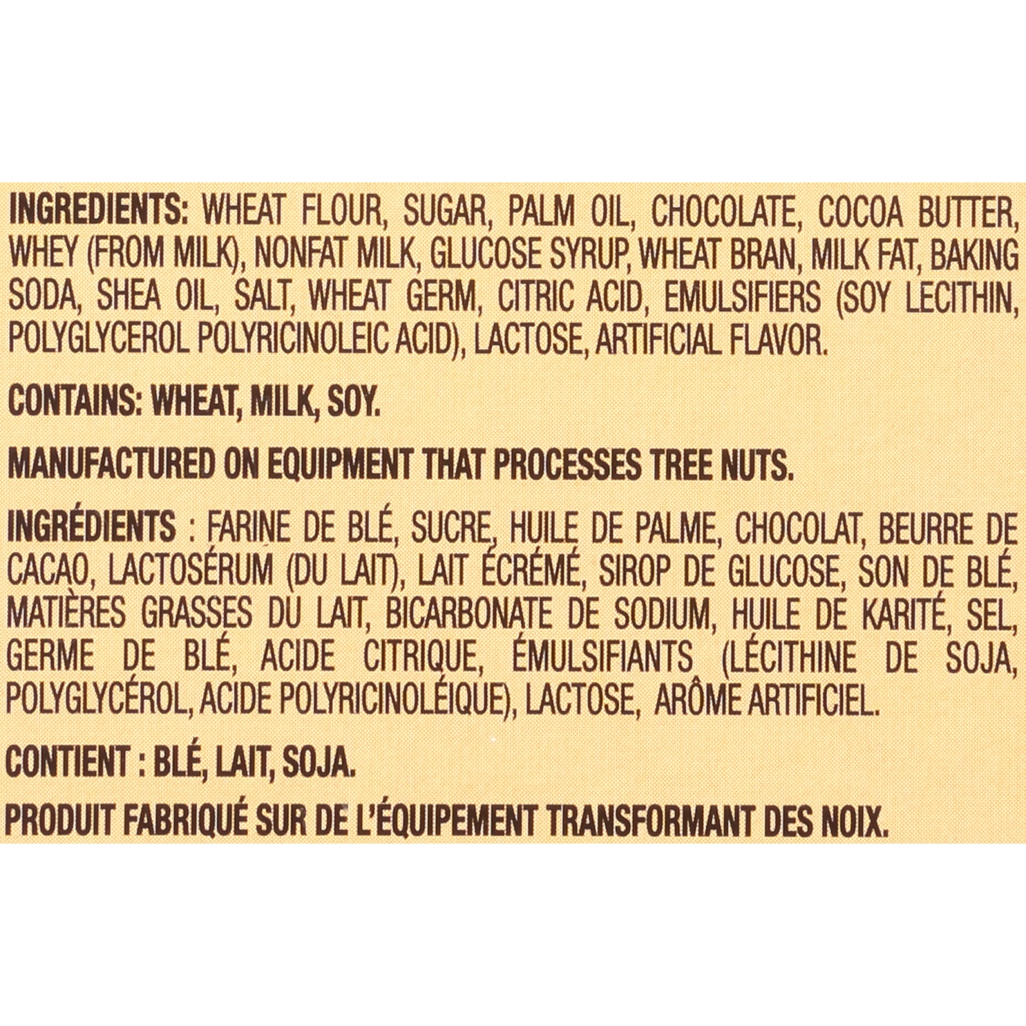 slide 8 of 8, LU Biscuits 7.05 oz, 7.04 oz