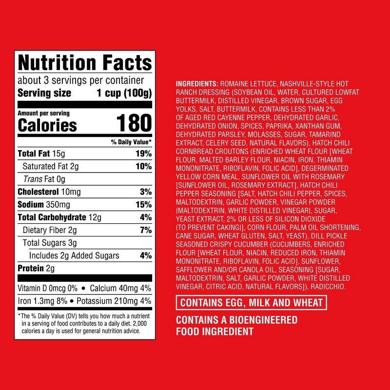 slide 6 of 6, Nashville-Style Hot Chopped Salad Kit - 11.25oz - Good & Gather™, 11.25 oz