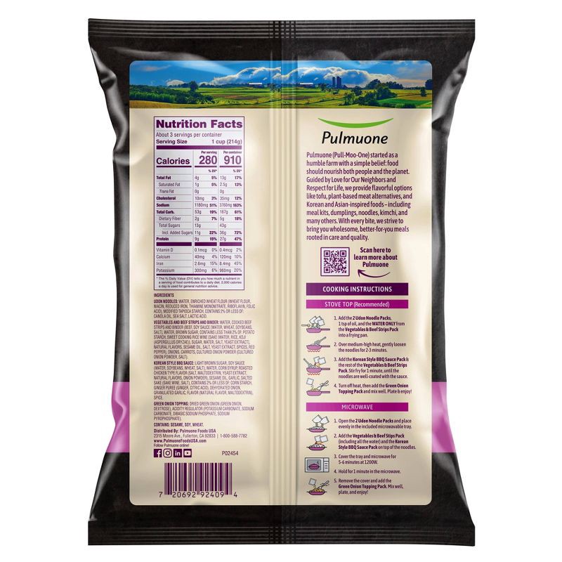slide 3 of 3, Pulmuone Stir-Fry Udon with Korean BBQ Style Beef Meal Kit - 24.1oz, 24.1 oz