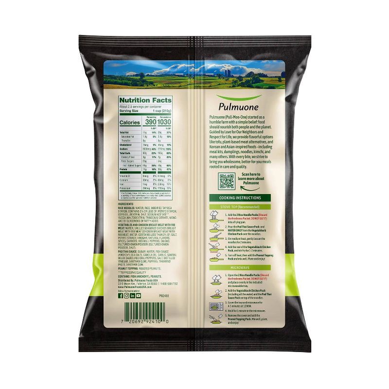 slide 2 of 4, Pulmuone Chicken Pad Thai Meal Kit - 19.5oz, 19.5 oz