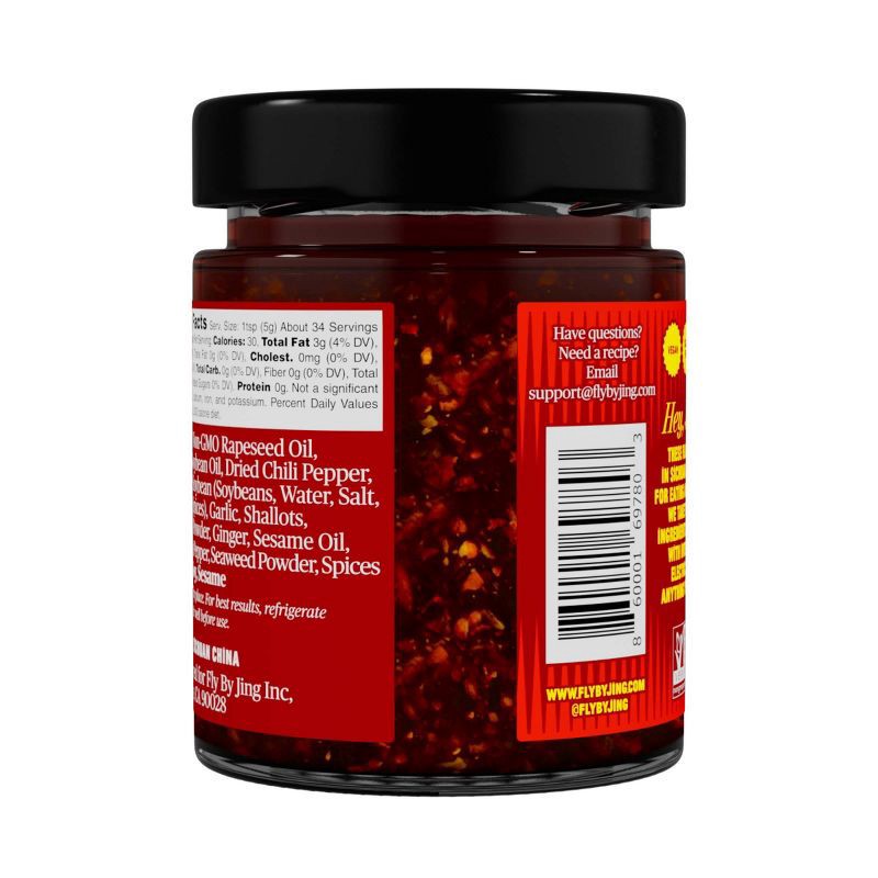 slide 2 of 8, Fly by Jing Original Sichuan Chili Crisp Vegan Crispy Hot Sauce - 6oz, 6 oz