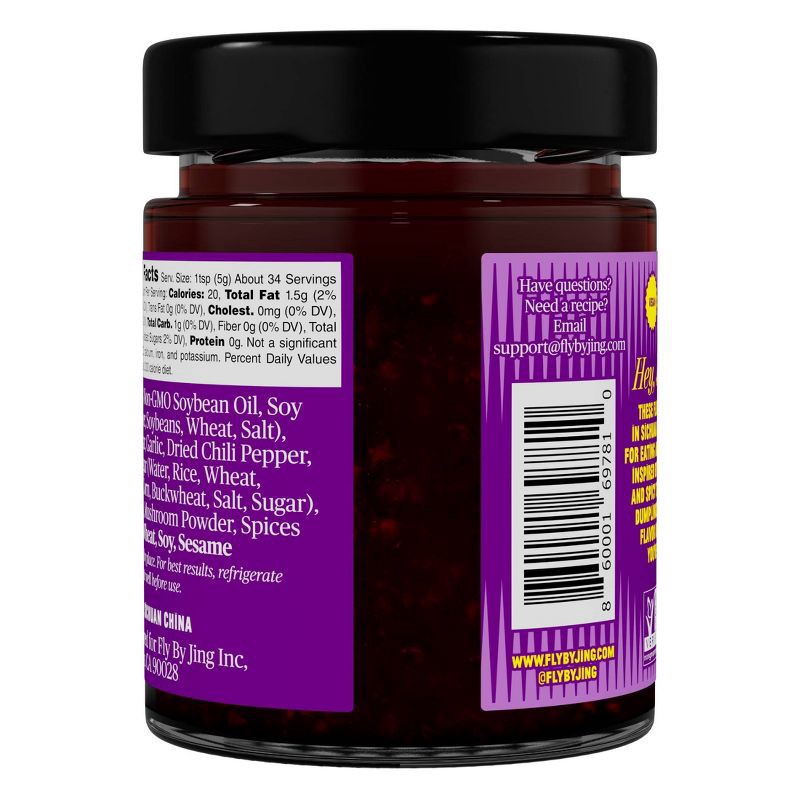 slide 2 of 6, FLY BY JING Sweet + Spicy Sichuan Chili Sauce - 6oz, 6 oz