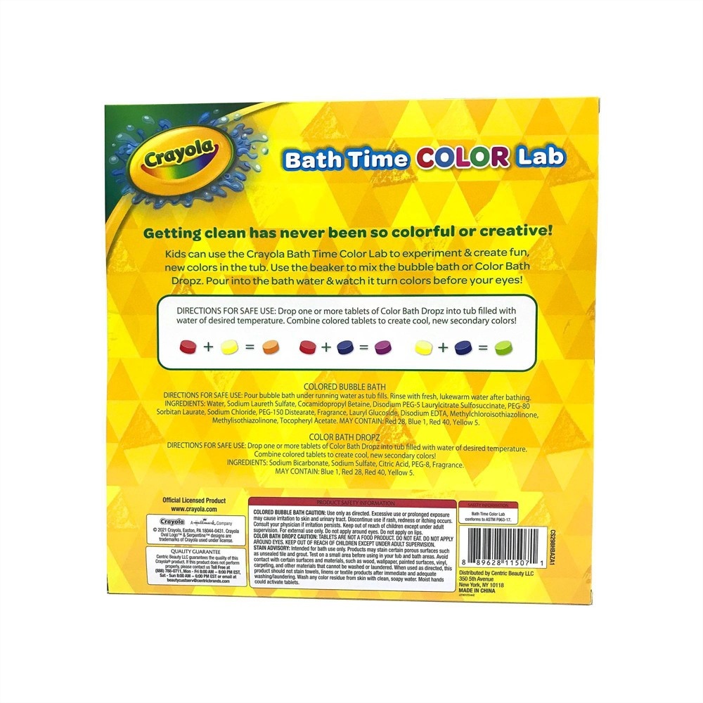 Crayola Color Lab Bath and Body Gift Set 8 ct