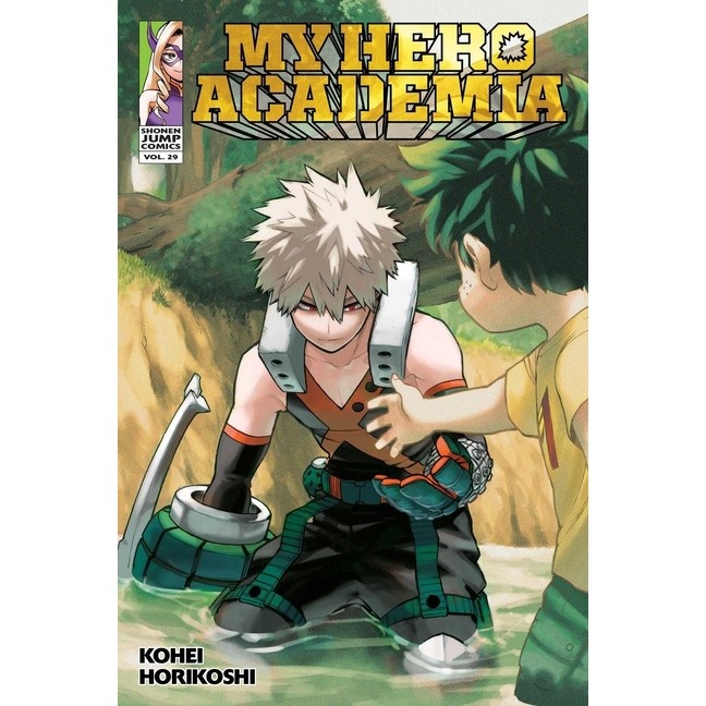 My Hero Academia Books by Kohei Horikoshi from Simon & Schuster