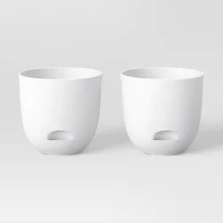 2pc Self-Watering Plastic Indoor Outdoor Planter Pots White 4"x4" - Room Essentials™: No Assembly Required