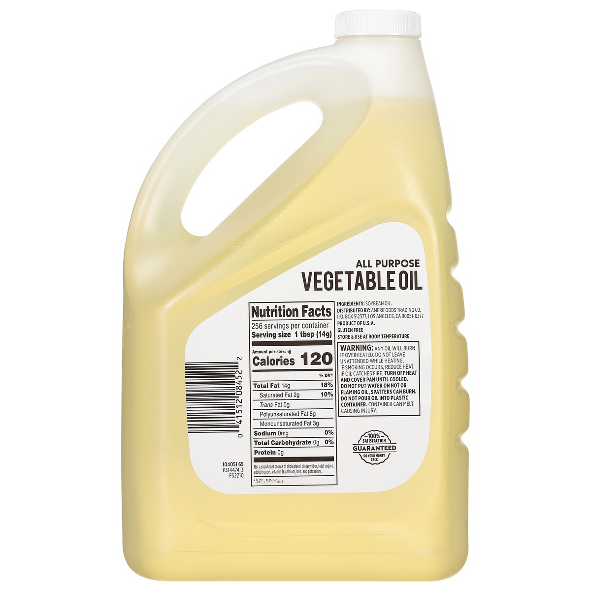 slide 2 of 14, Cb02 First Street Pure Vegetable Oil, 1 gal