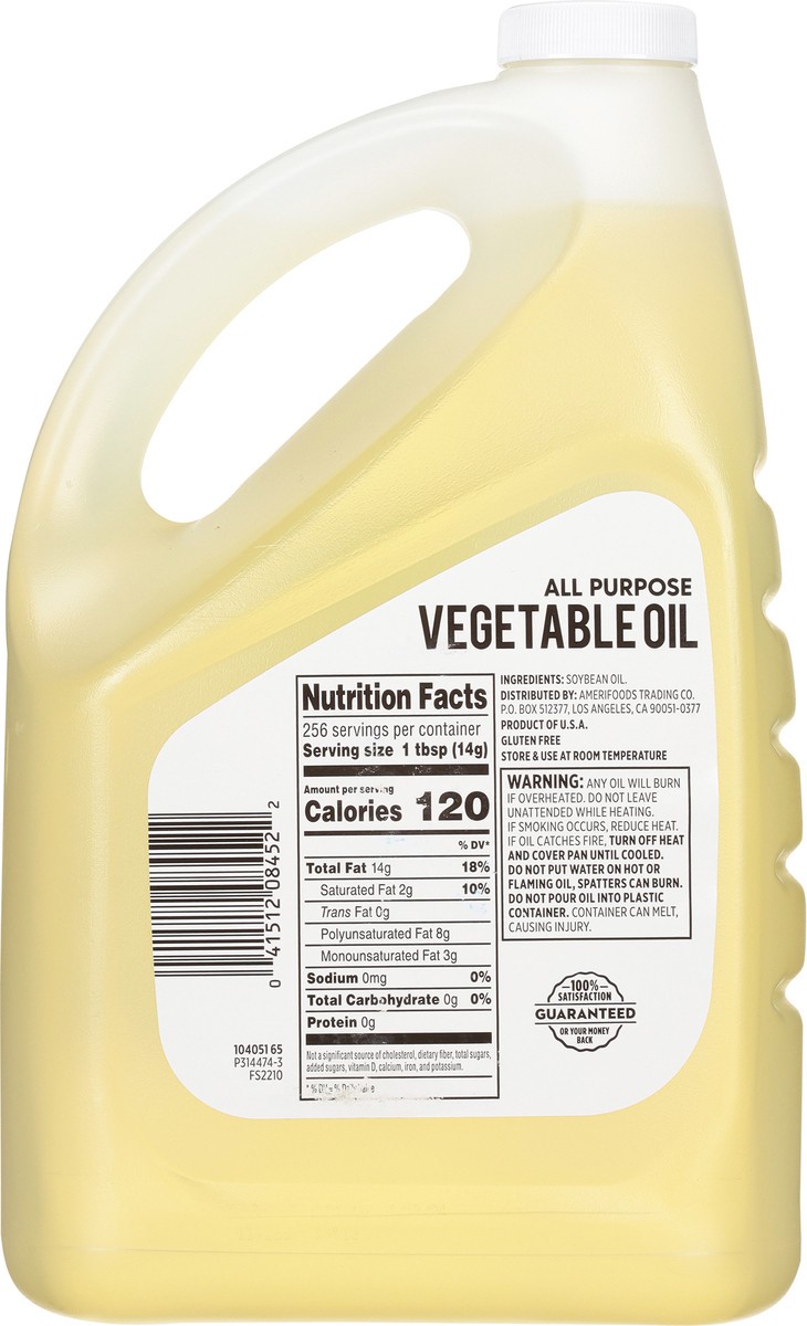 slide 5 of 14, Cb02 First Street Pure Vegetable Oil, 1 gal