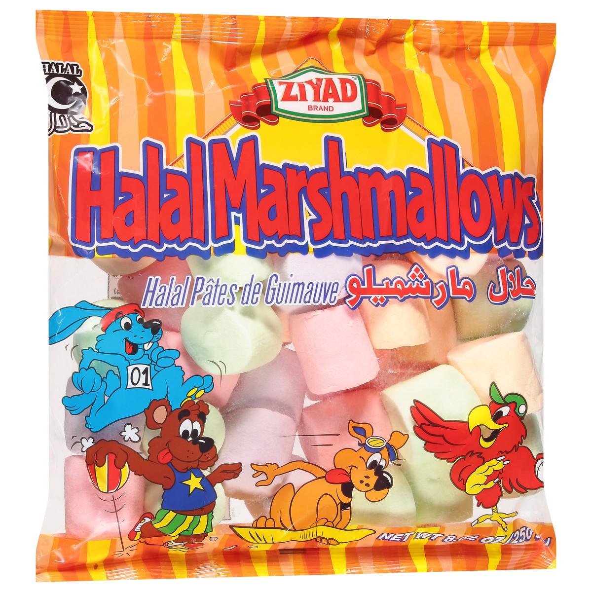 slide 5 of 9, Ziyad Halal Marshmallows 8.82 oz, 8.82 oz