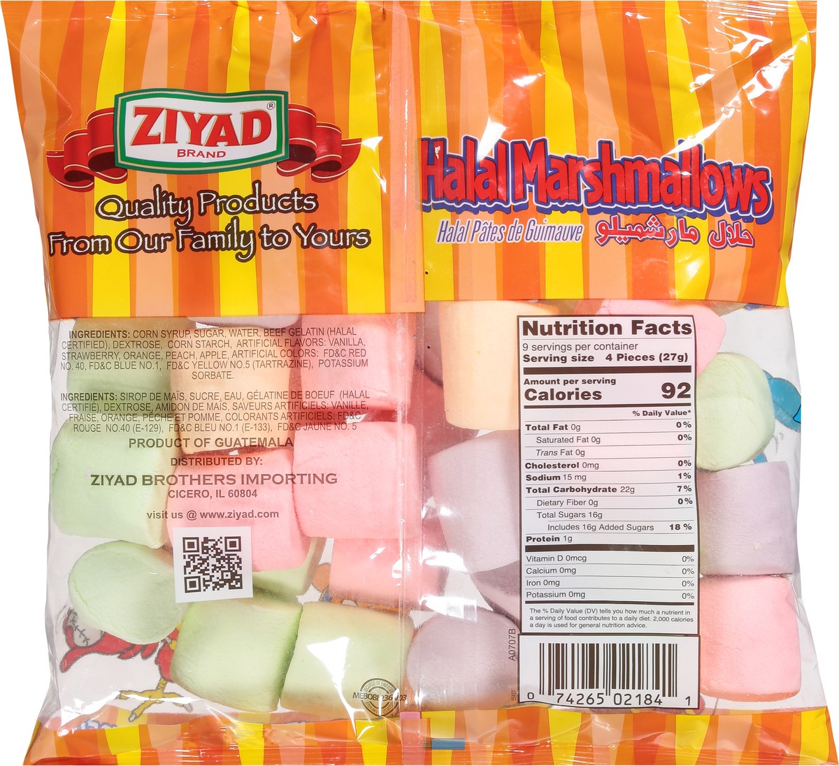 slide 8 of 9, Ziyad Halal Marshmallows 8.82 oz, 8.82 oz