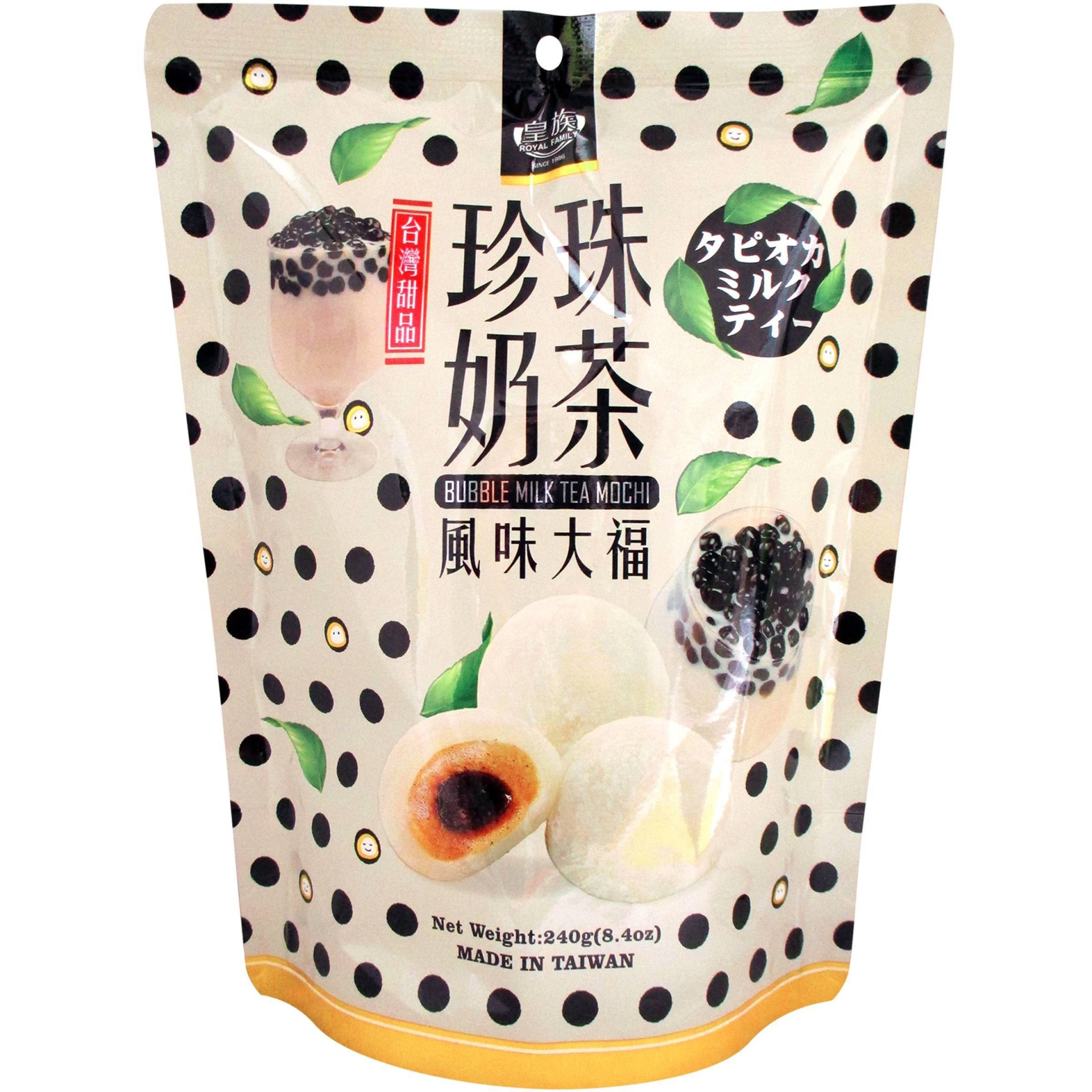 slide 1 of 4, Family Foods Royal Family Bubble Milk Tea Mochi - 8.4oz, 8.4 oz