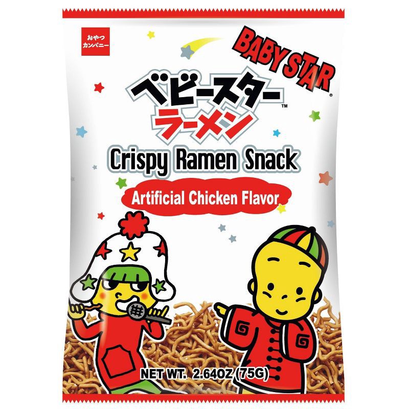 slide 1 of 2, Shirakiku Baby Star Ramen Chips Original - 2.64oz, 2.64 oz