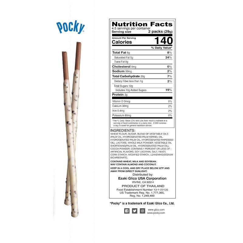 slide 2 of 3, Glico Gilco Cookies & Cream Pocky - 4.45oz/9pk, 4.45 oz, 9 ct