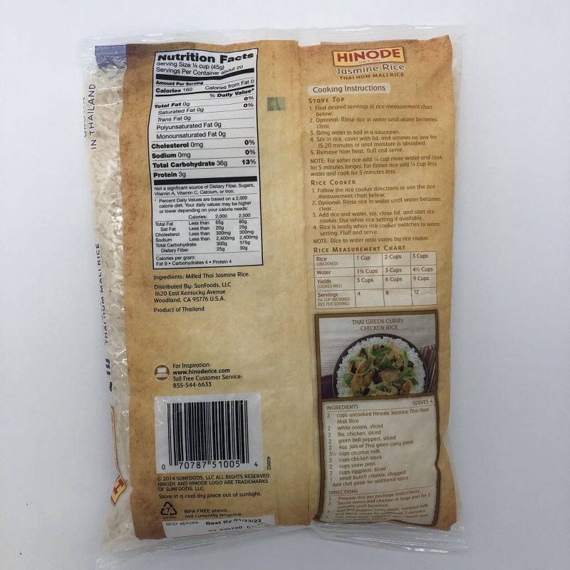 slide 2 of 3, Hinode Jasmine Rice - 2lbs, 2 lb