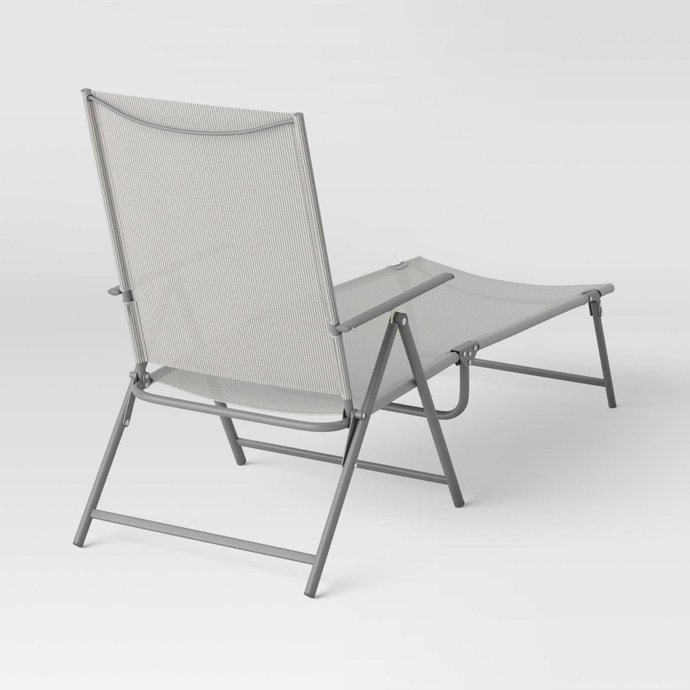 slide 5 of 7, Sling Patio Lounger - Tan - Room Essentials, 1 ct
