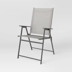 Sling Patio Dining Folding Chair Tan - Room Essentials™