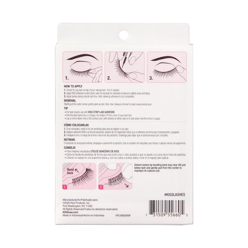 slide 8 of 8, KISS Products So Wispy False Eyelashes No 11 - 5ct, 11 x 5 ct