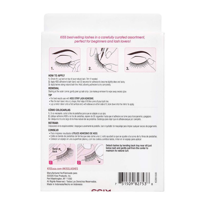 slide 8 of 8, KISS Products So Wispy False Eyelashes - Pompadour - 5ct, 5 ct