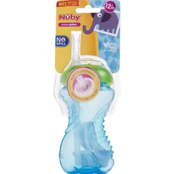 Nuby Drinking On The Go No-Spill Cup 12m+