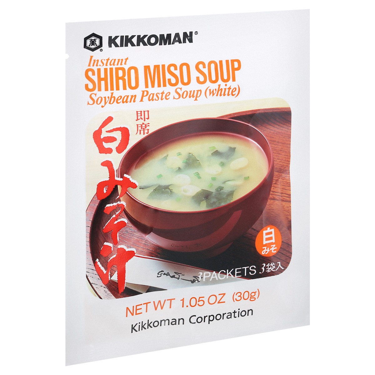 slide 5 of 9, Kikkoman Instant Shiro Miso Soup 12 ea, 12 ct