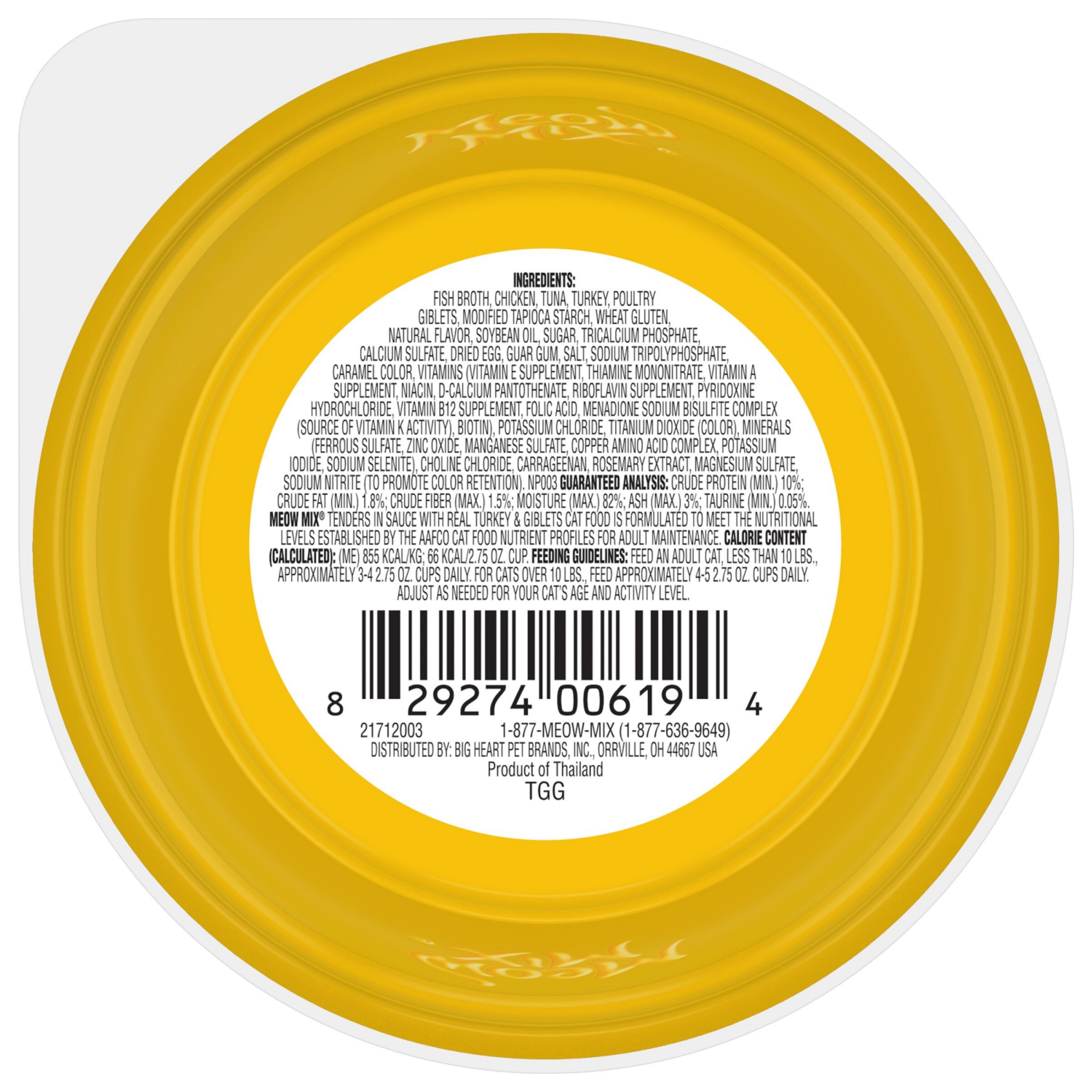 slide 4 of 7, Meow Mix Tender Favorites Cat Food, W/ Real Turkey & Giblets In Sauce, 2.75 oz