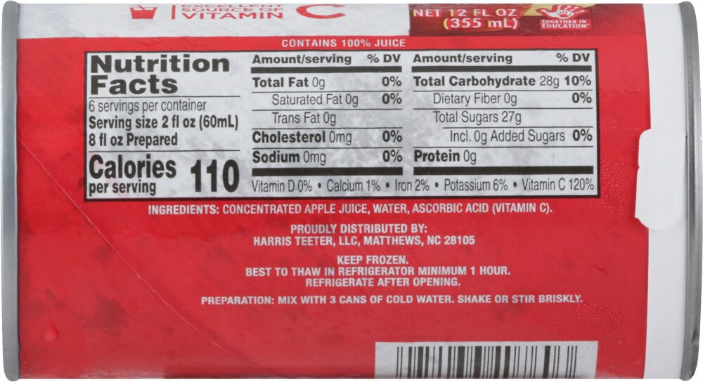 slide 2 of 2, Harris Teeter 100% Apple Juice, 12 oz