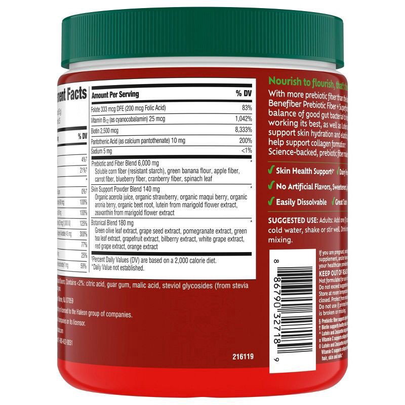 slide 12 of 14, Benefiber Super Fruits, 8.8 oz