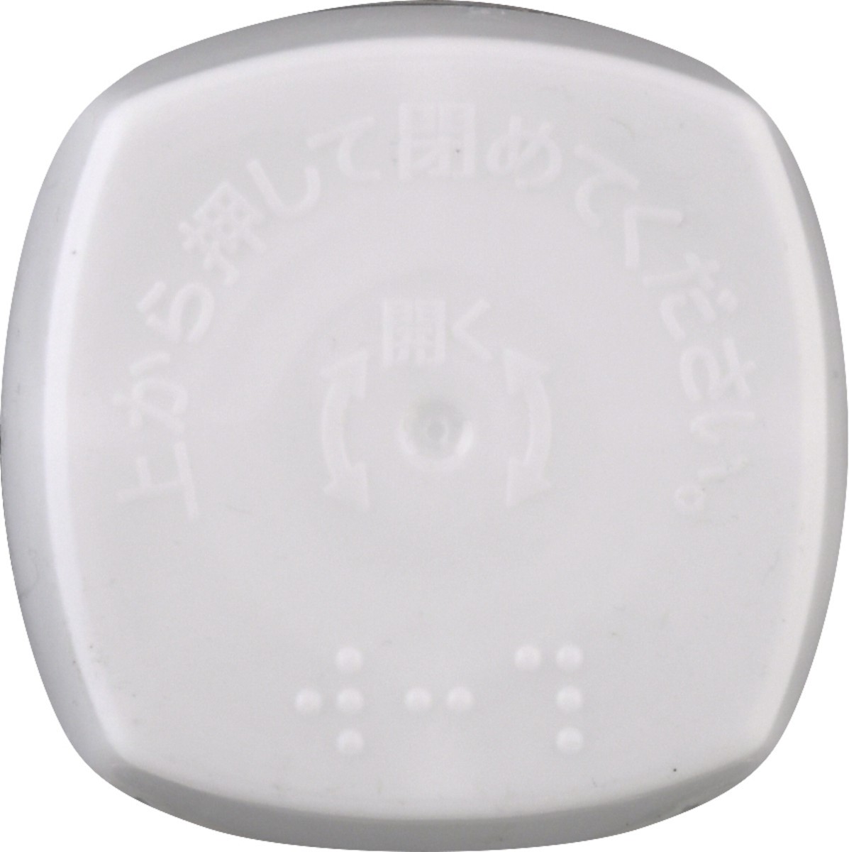 slide 12 of 12, Bull-Dog Sauce Vegetable & Fruit Sauce 10.1 oz, 10.1 oz