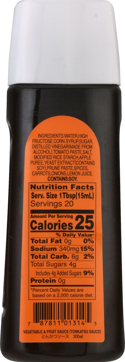 slide 9 of 12, Bull-Dog Sauce Vegetable & Fruit Sauce 10.1 oz, 10.1 oz