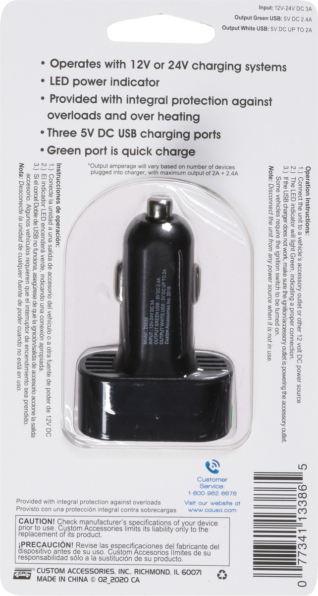 slide 3 of 11, Goxt Triple USB 4.4 Amp Charger 1 ea, 1 ct