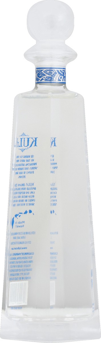 slide 3 of 6, Kula Rum, Organic, 750 ml