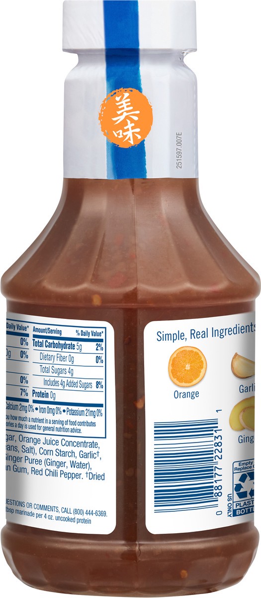 slide 4 of 7, Soy Vay Orange Ginger Marinade and Sauce, 19 Ounce Bottle, 19 oz