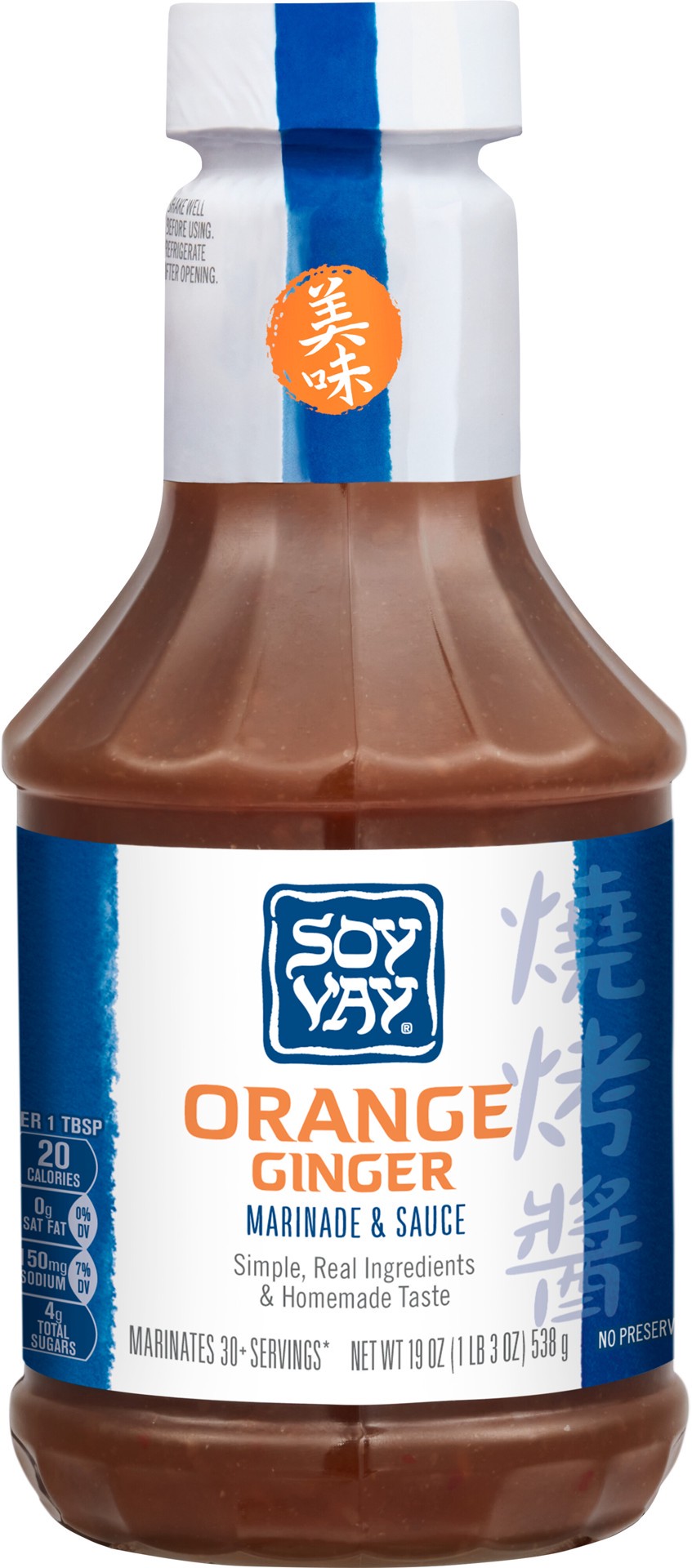 slide 1 of 7, Soy Vay Orange Ginger Marinade and Sauce, 19 Ounce Bottle, 19 oz