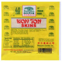 Banyan Foods Won Ton Skins 16 oz