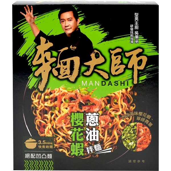 slide 1 of 1, Wu-Mu Mandashi Sakura Shrimp Scallion Oil Noodles, 3.45 oz