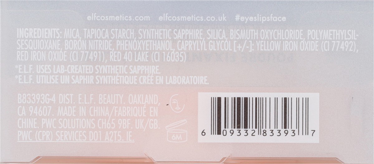 slide 11 of 12, e.l.f. Halo Glow Setting Powder, Light Pink, 0.24 oz