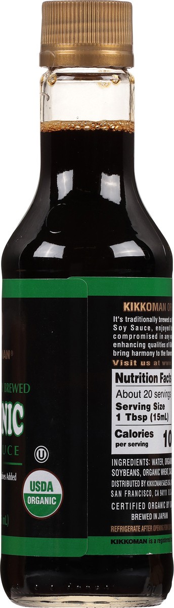 slide 7 of 14, Kikkoman Organic Soy Sauce 10 fl oz, 10 fl oz