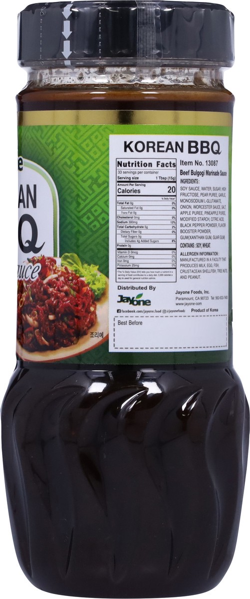 slide 12 of 14, Jayone Korean BBQ Sauce Beef Bulgogi Marinade, 17 oz