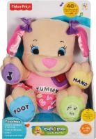 slide 1 of 1, Fisher-Price Laugh And Learn Love To Play Musical Puppy Educational Toy, 1 ct