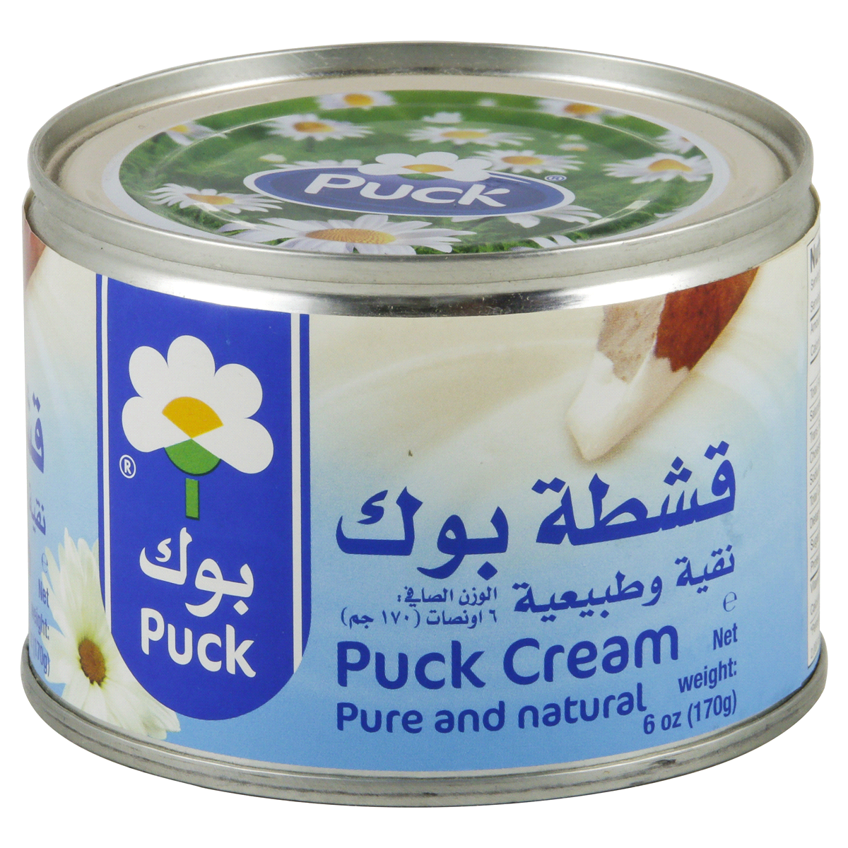 slide 2 of 4, Puck Puck Cream 6 oz, 6 oz