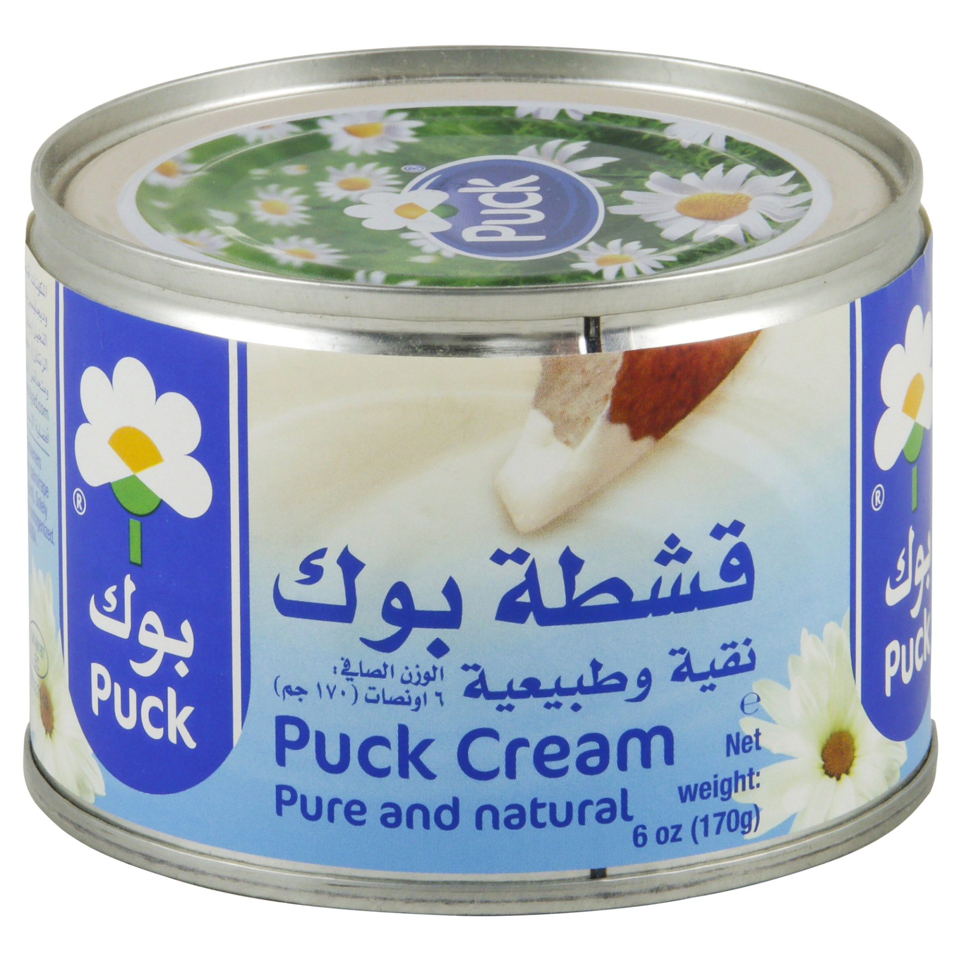 slide 1 of 4, Puck Puck Cream 6 oz, 6 oz