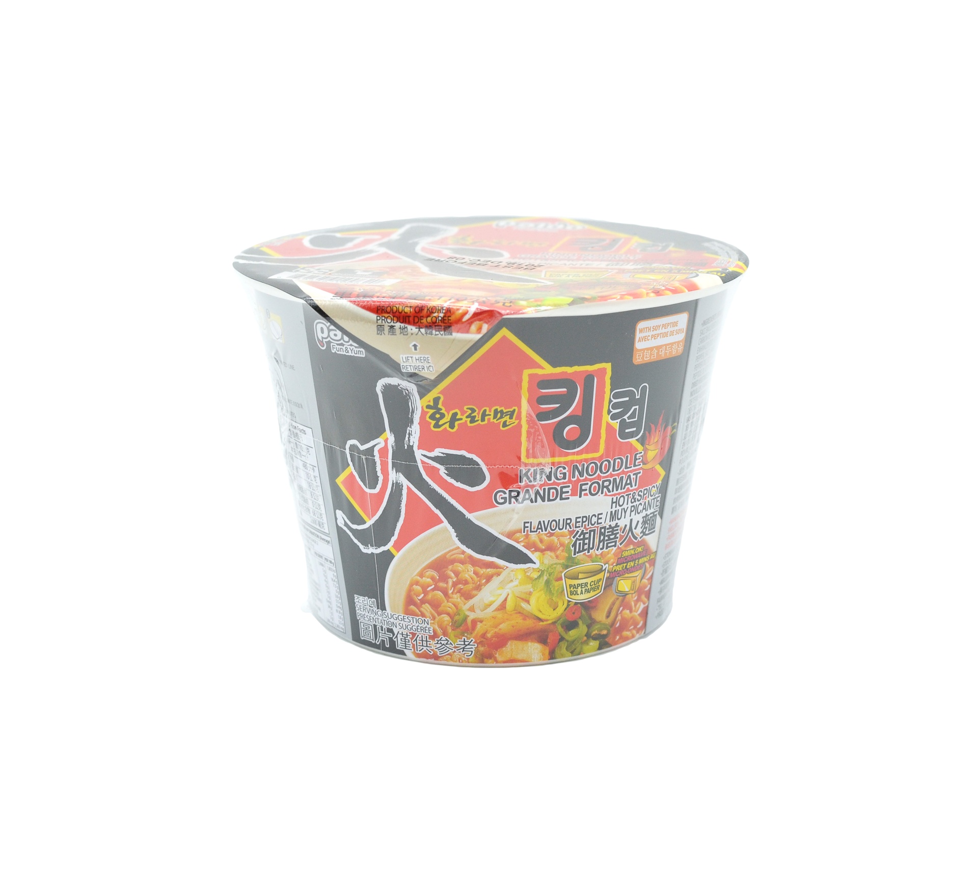 slide 1 of 1, Paldo King Cup Noodles, 3.88 oz