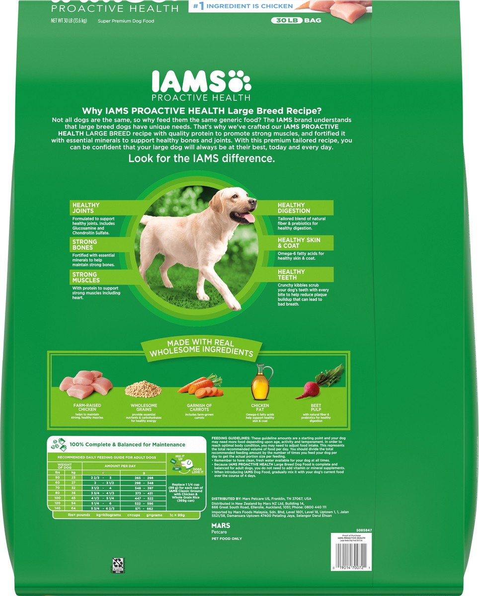 slide 11 of 16, Proactive Health Adult 1+ 100% Complete & Balanced Chicken & Whole Grain Recipe Dog Food 30 lb, 30 lb