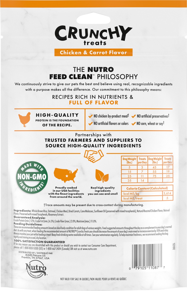 slide 6 of 7, Nutro Natural Choice Chicken & Carrot Flavor Crunchy Treats 10 oz,  