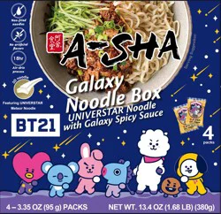 A-Sha Noolde Galxy Sauce