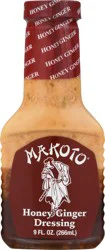 Makoto Honey Ginger Dressing 9 fl oz
