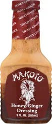 Makoto Honey Ginger Dressing 9 fl oz