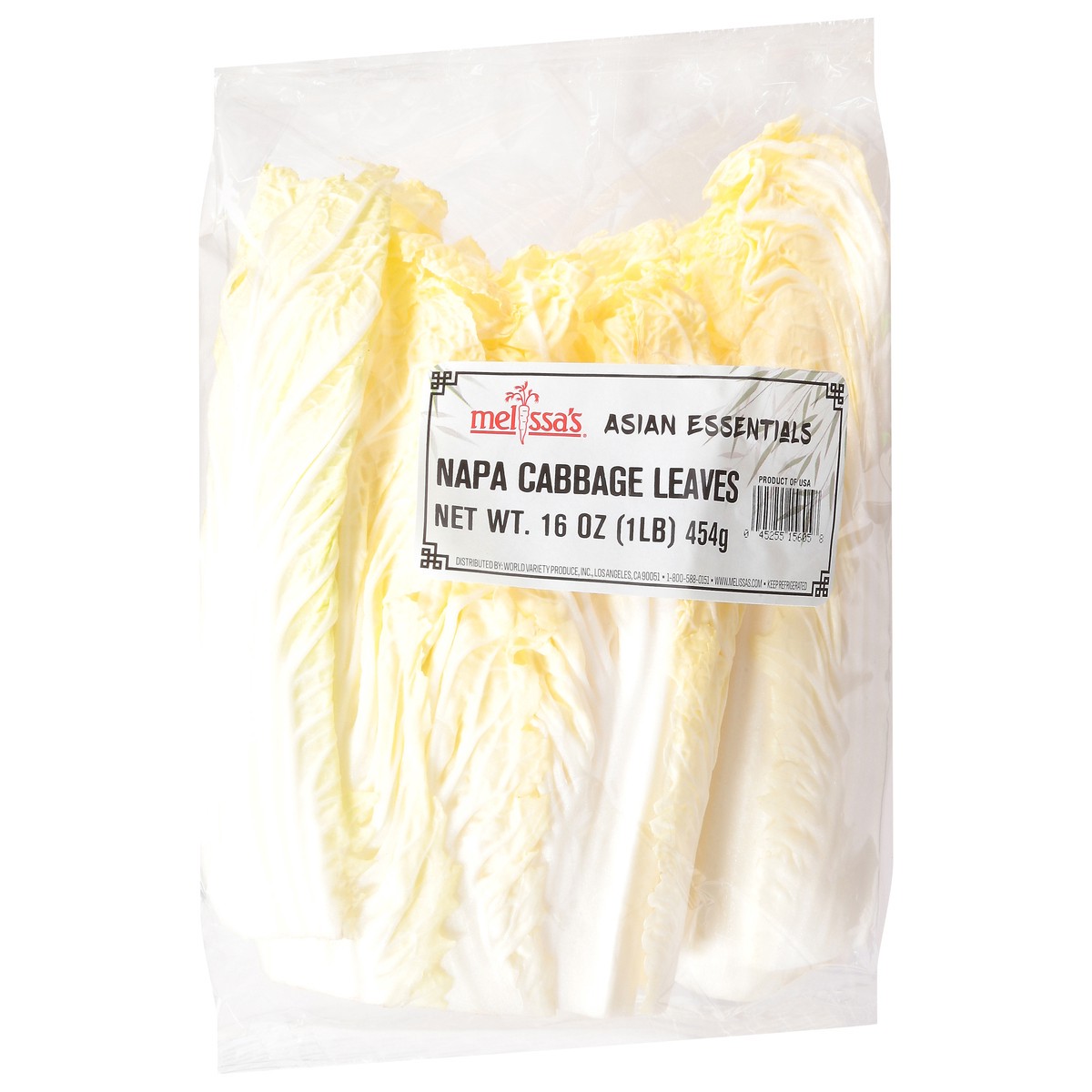 slide 2 of 11, Melissa's Asian Essentials Napa Cabbage Leaves 16 oz, 16 oz